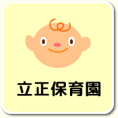Ωݰ