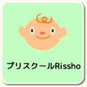 ץꥹRissho