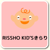 RISSHO KIDS