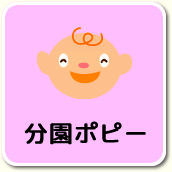 ʬݥԡ