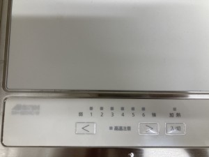 1746167047342